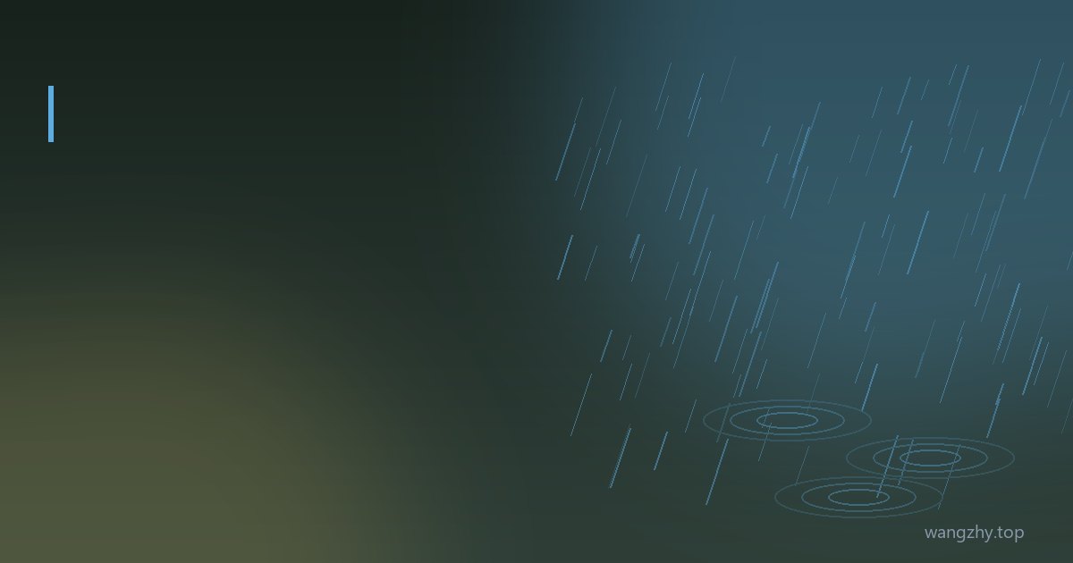 Why Rain Sounds Make You Sleepy: Three Ways Nature Helps (illustration 1)
